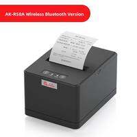 GPrinter | Thermal Receipt Printer for Takeout Cloud Auto Order 58mm USB Bluetooth WiFi Ticket Printer