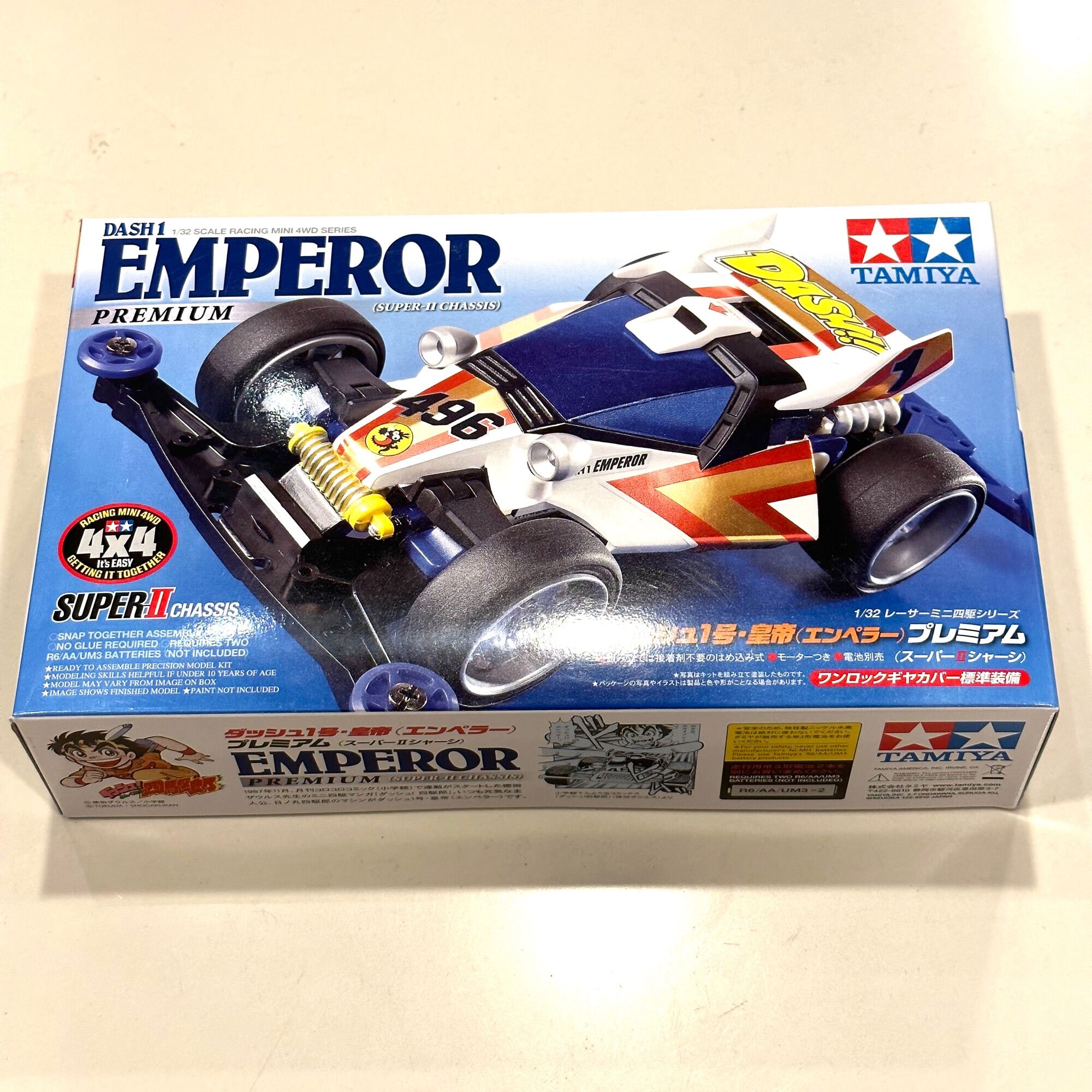  Tamiya 18643 Mini 4WD Rise-Emperor (MA Chassis) 1/32 : Toys &  Games