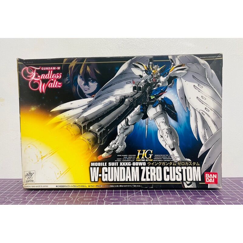 HG Fighting Action 1/144 Scale Gundam Wing Endless Waltz Mobile Suit