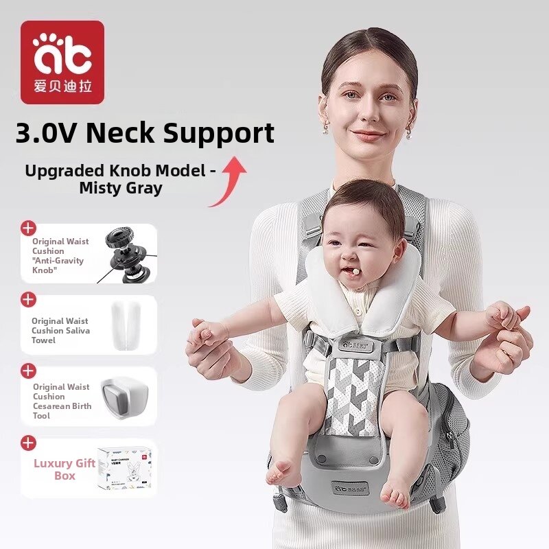 AIBEIDILA | Ergonomic Baby Hip Seat Carrier 6+ Months