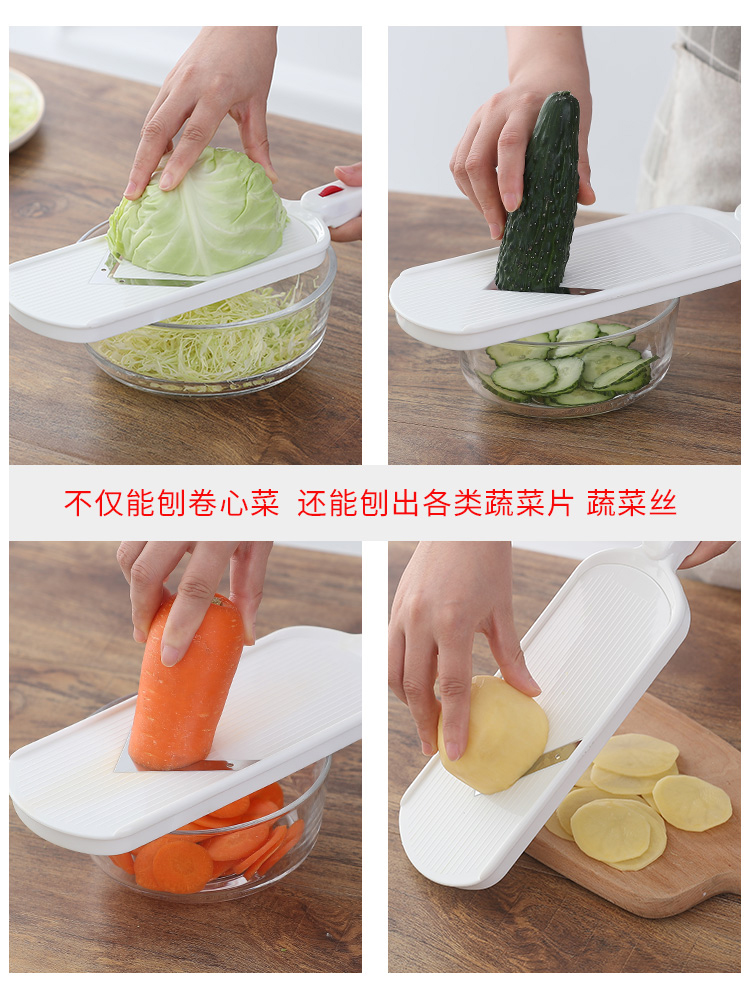 Special Planer Cabbage Grater Japanese Salad Shavings Slicing Artifact  Round Cabbage Purple Cabbage Shredded Kitchen Supplies - AliExpress