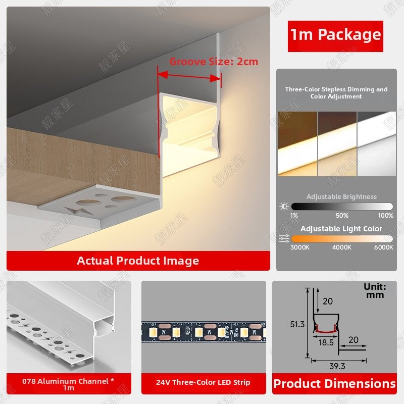 LIANGJIAXING | Ultra-slim Suspended Ceiling Recessed Wall Washer Light