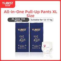 YUBEST | All-Inclusive Thin Breathable Newborn Diaper