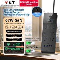Bull | High-end Surge Protection Power Strip Computer Home Extension Cord Safety Plug Board