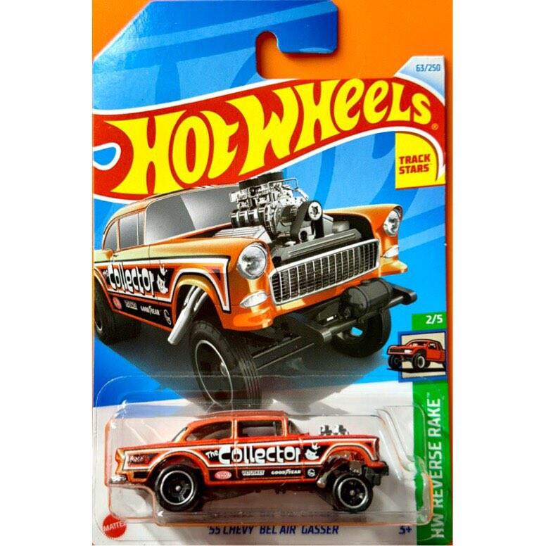 Hot wheels 55 cheap chevy bel air gasser