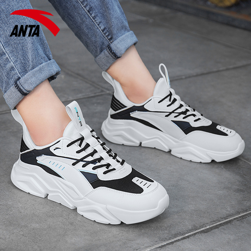 Anta Men's Shoes Sneakers 2023 Summer New Official Website Flagship ...