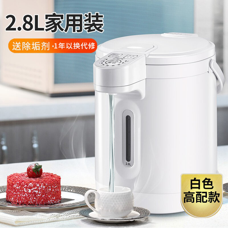 Constant Temperature Kettle Baby Special Milk Kettle Electric Kettle