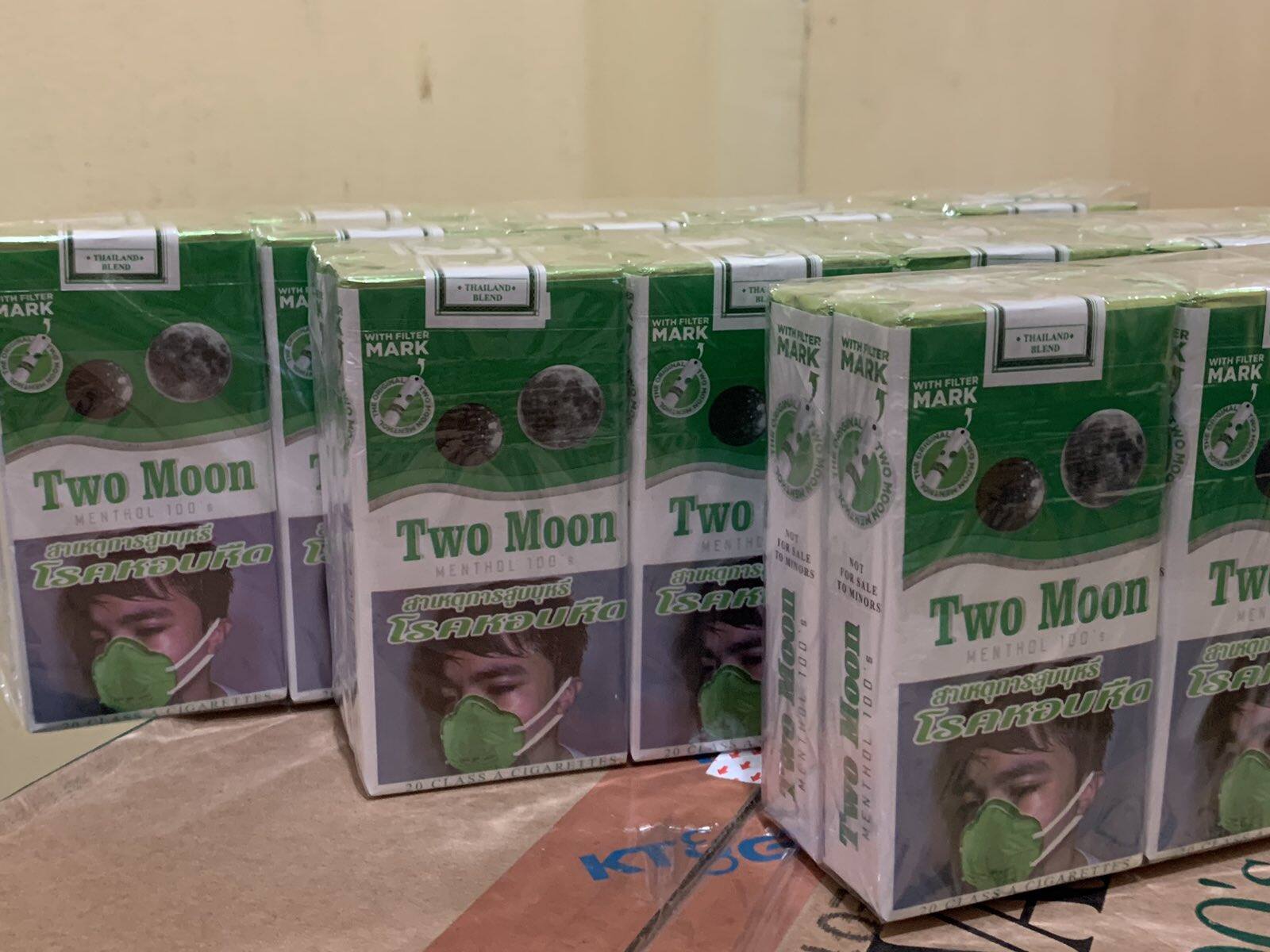 goodna tobacco and gifts Super Vape Store - Goodna - Reviews, Photos & Phone Number - Updated May 2026 - Vape Shops in City of Ipswich, Queensland (QLD) goodna tobacco and gifts Super Vape Store - Goodna - Reviews, Photos & Phone Number - Updated May 2026 - Vape Shops in City of Ipswich, Queensland (QLD)