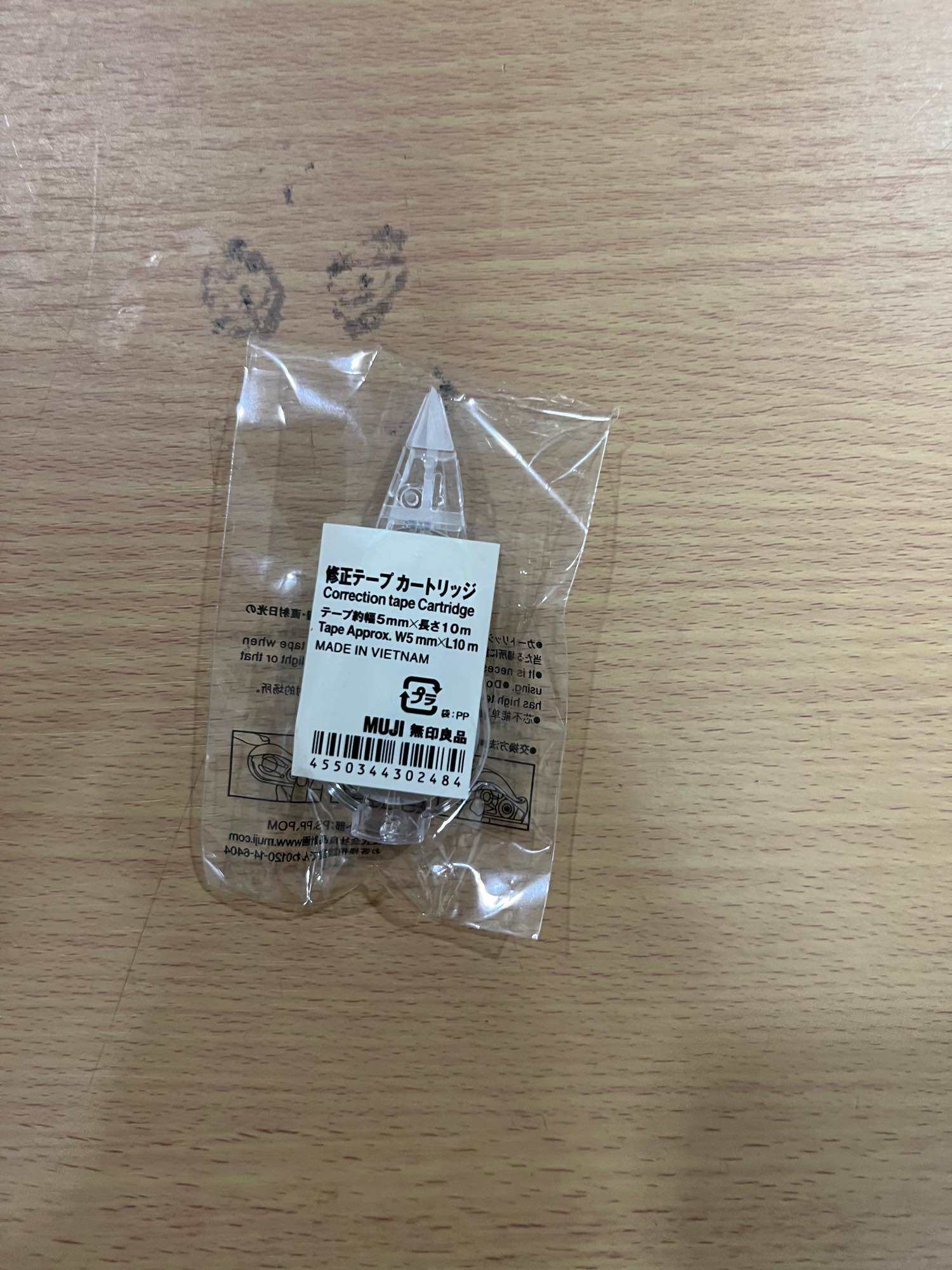 100 ORIGINAL MUJI CORRECTION TAPE Lazada PH