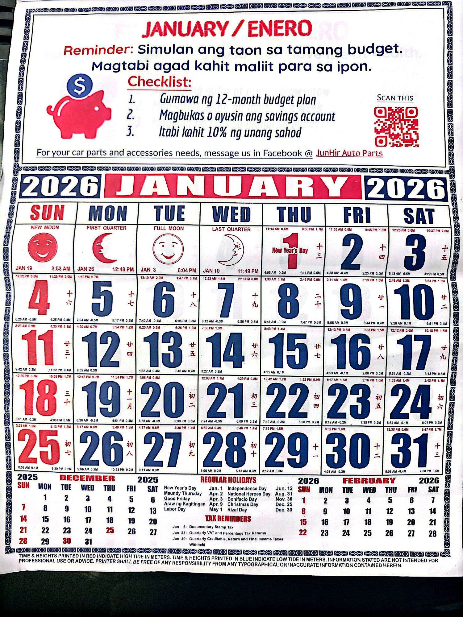 17x22inches 2026 Traditional Calendar 12 pages with Practical Reminders