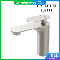 American Standard | Lake R One-Hole Washbasin Matte Faucet Satin Hairline Fa1731