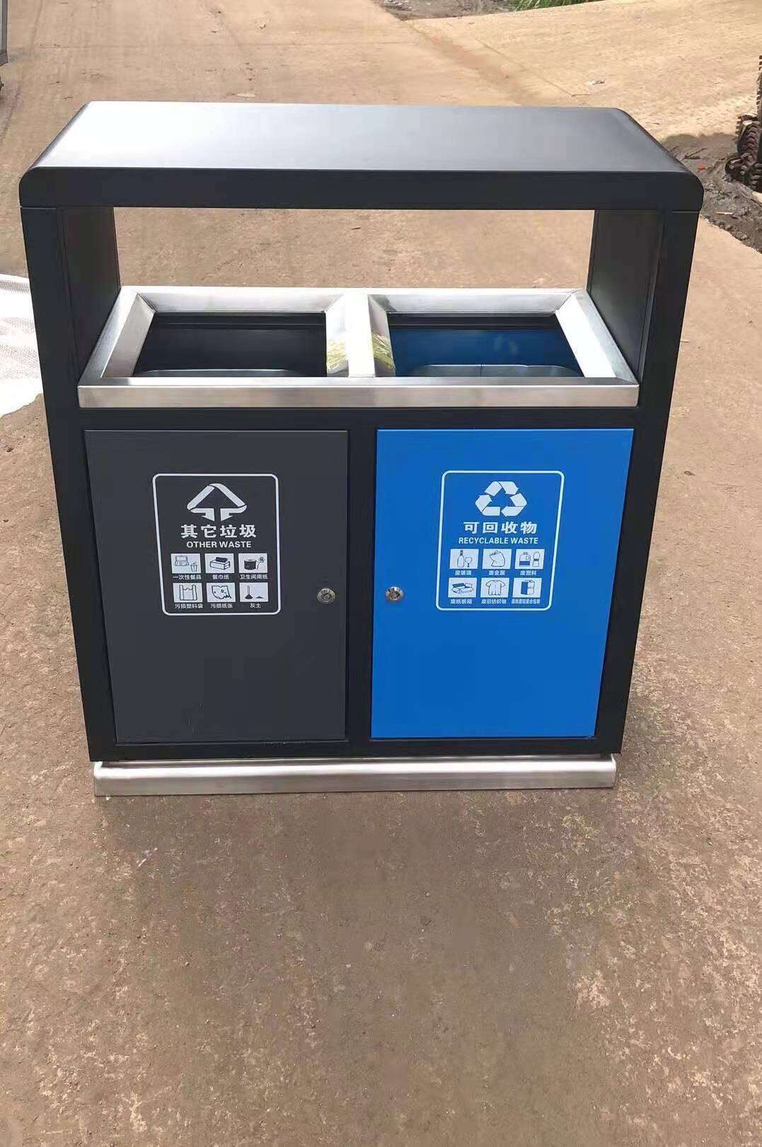 Outdoor Stainless Steel Classification Trash Can FourColor OnePiece