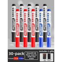 M&G | Non-toxic Erasable Marker Large Capacity Whiteboard Pen