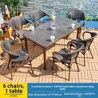 QIUZHISE | Waterproof Modern Leisure Rattan Chairs
