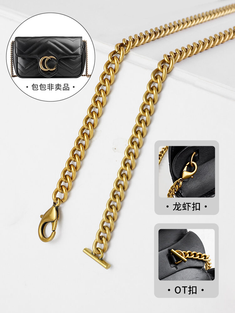 Applicable Gucci Bag Chain Accessories Marmont Bag Strap Gucci Ancient Gold Mini Bag Chain Shoulder Strap Single Purchase