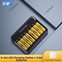 Doublepow | High Capacity Universal Rechargeable Battery And Charger Set AA AAA