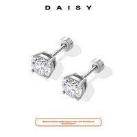 DAISY DREAM | Medical Titanium Steel Diamond Stud Earrings Screw-On
