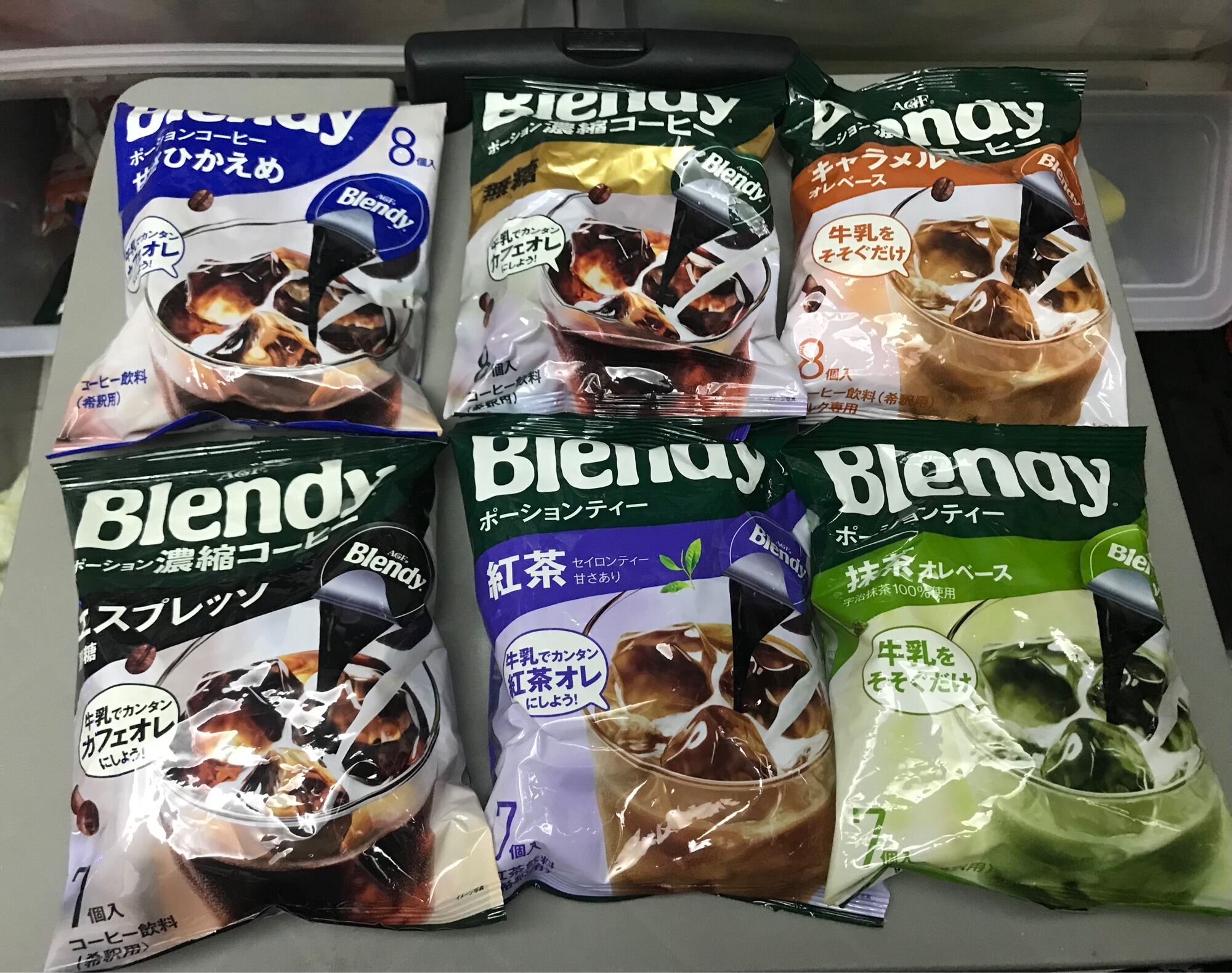 Blendy coffee concentrate capsule 6pcs per pack | Lazada PH