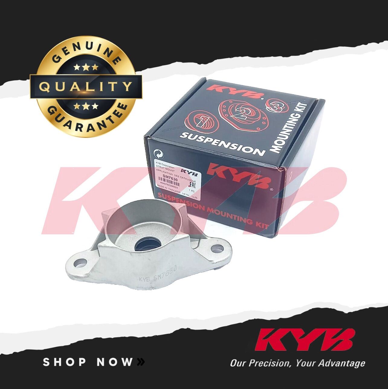 KYB KAYABA (1pc) Rear Shock Mount Mazda 2 2014 2018 SM7630 Lazada PH