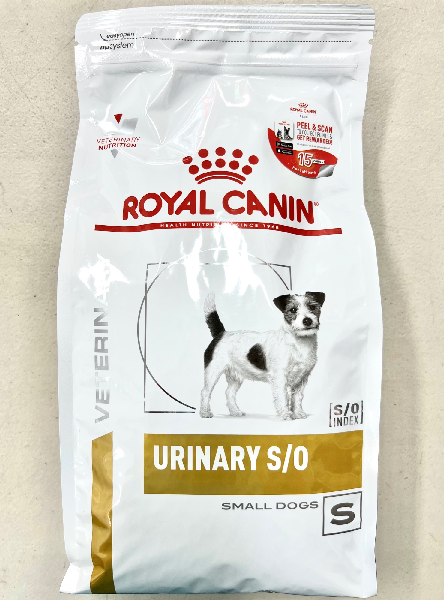 Royal Canin Urinary S/O Cat 1.5kg Dry Food, Pellets, Kibbles, Feline  Veterinary Diet