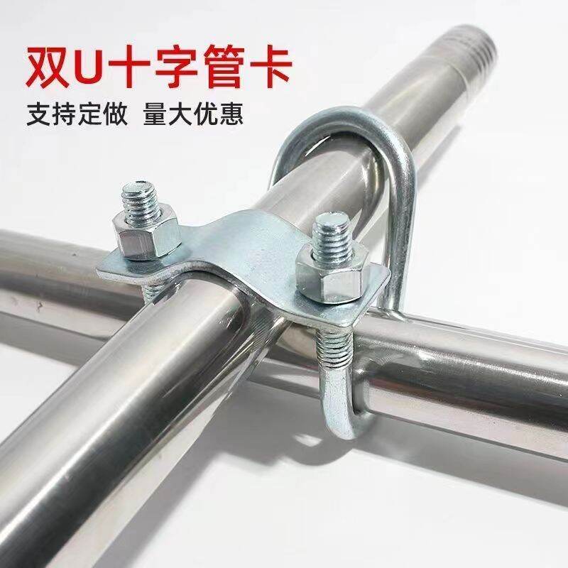 Perpendicular deals pipe clamp