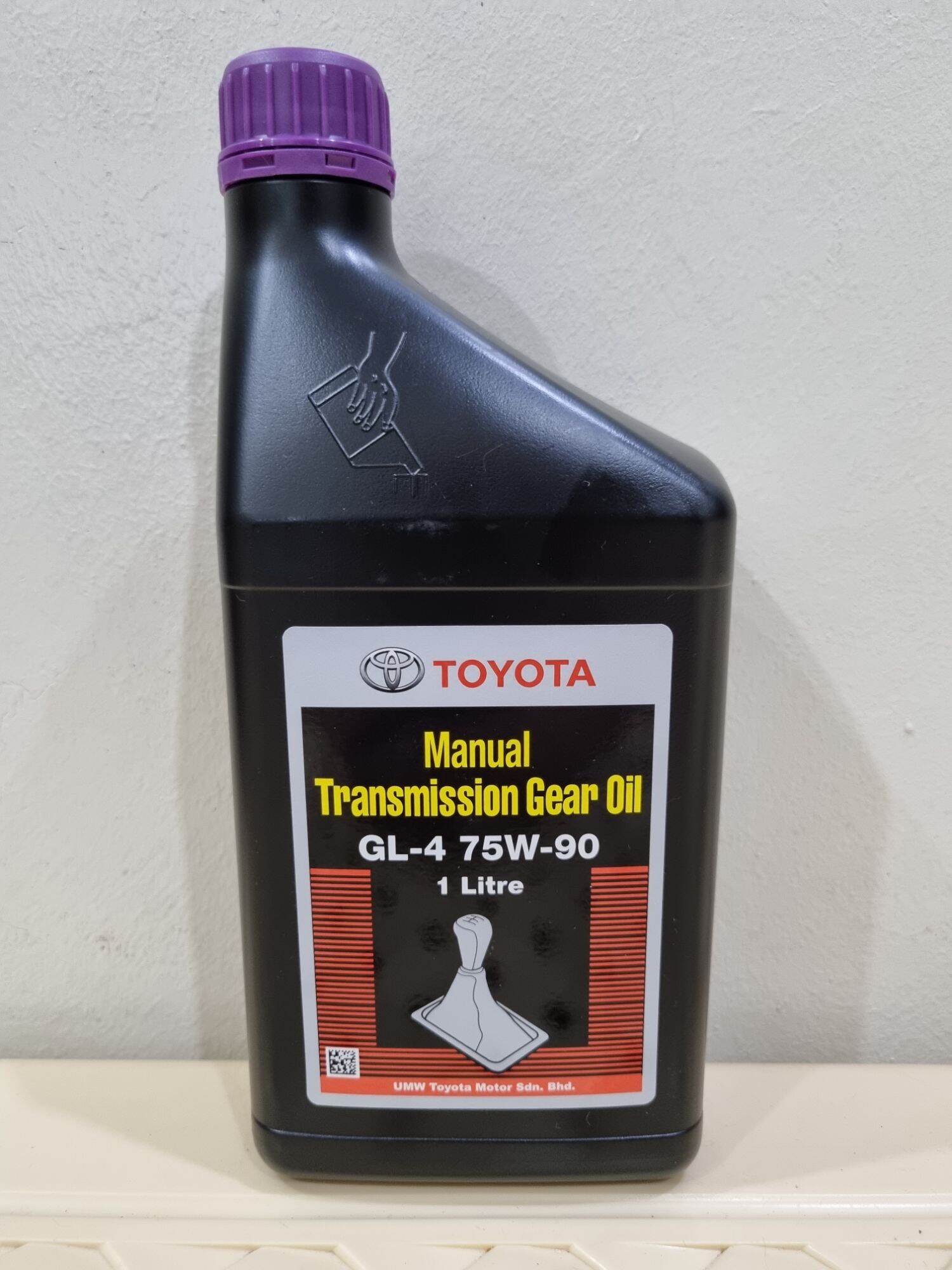 Toyota Manual Transmission Gear Oil 75w90 1 liter Lazada PH