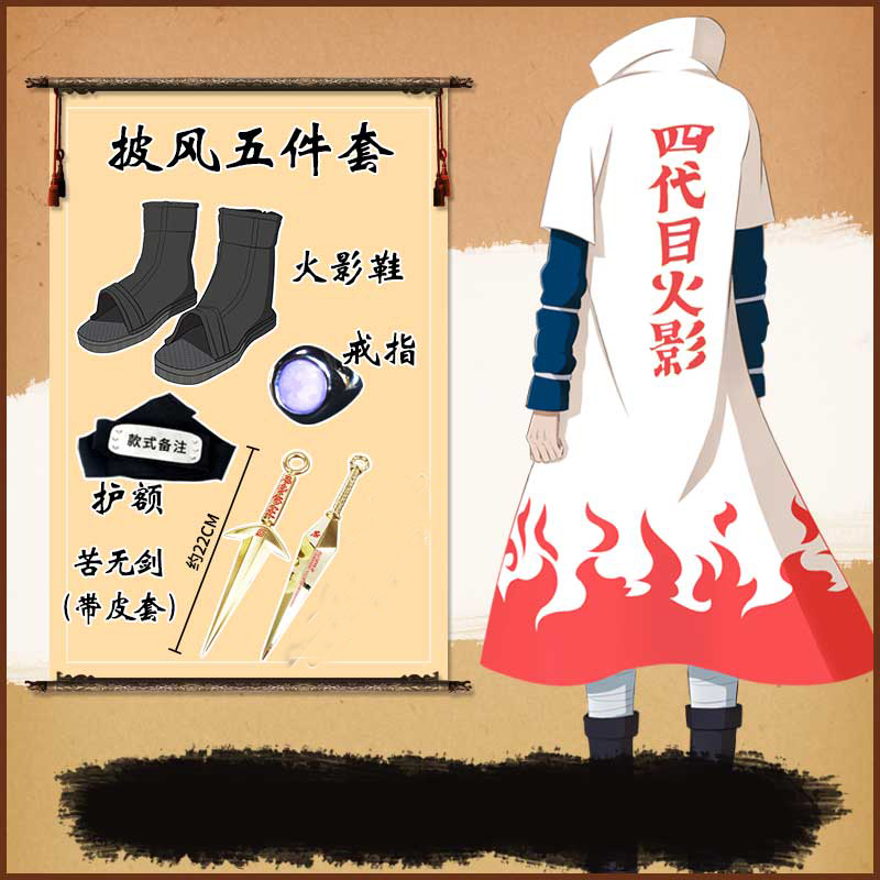 Naruto Akatsuki Manto Anime Periférico Trench Coat, Manto, Nuvem Vermelha  Robe, Payne Roupas Cosplay, Itachi, Uchiha
