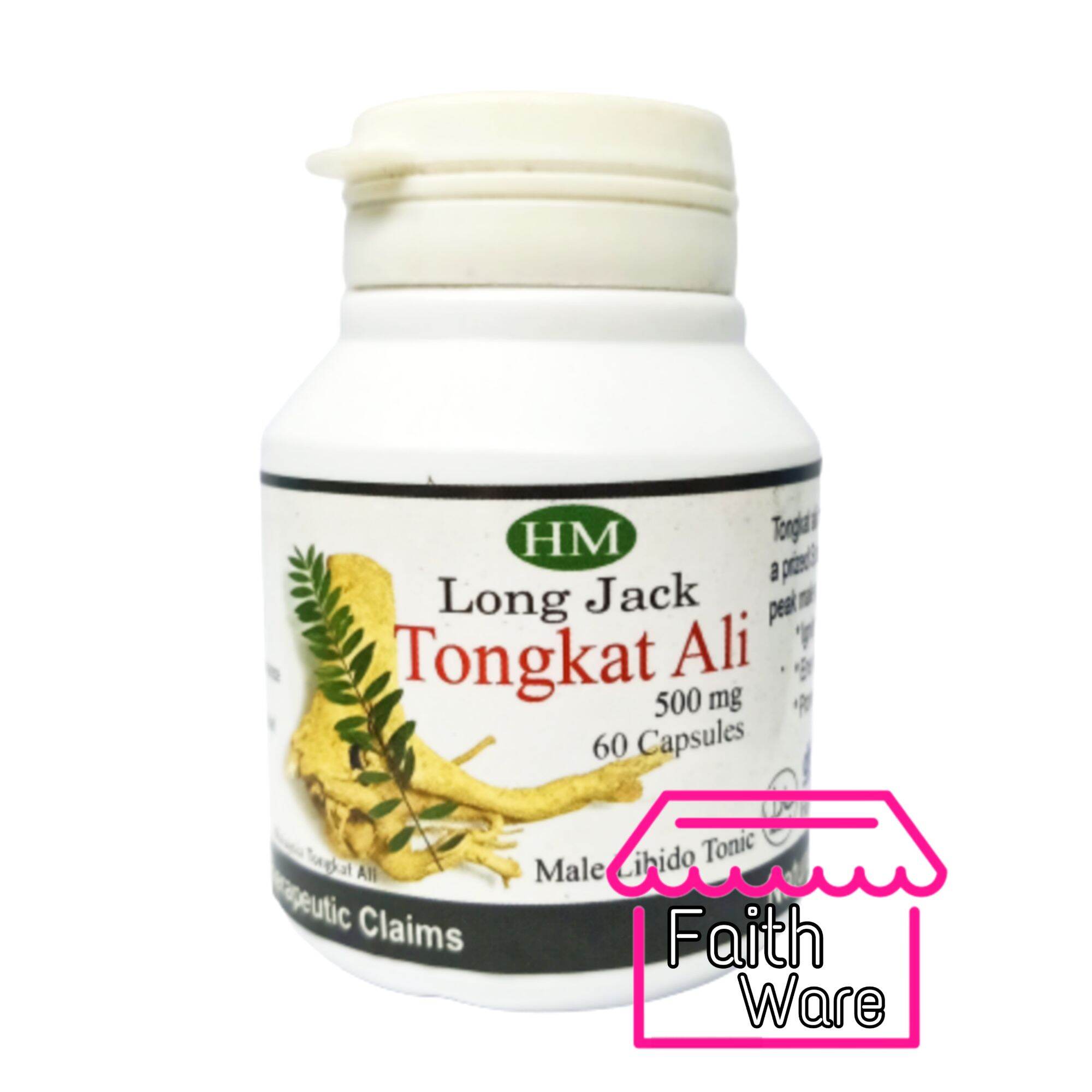Tongkat Ali Long Jack 60 Capsules Tongkat Ali Capsule Lazada PH