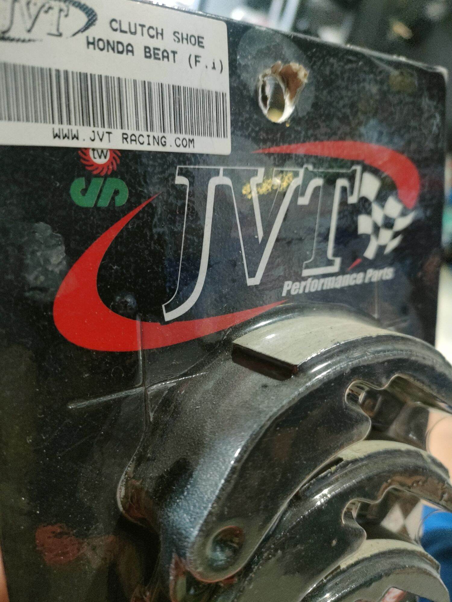 Honda beat Fi clutch lining Lazada PH