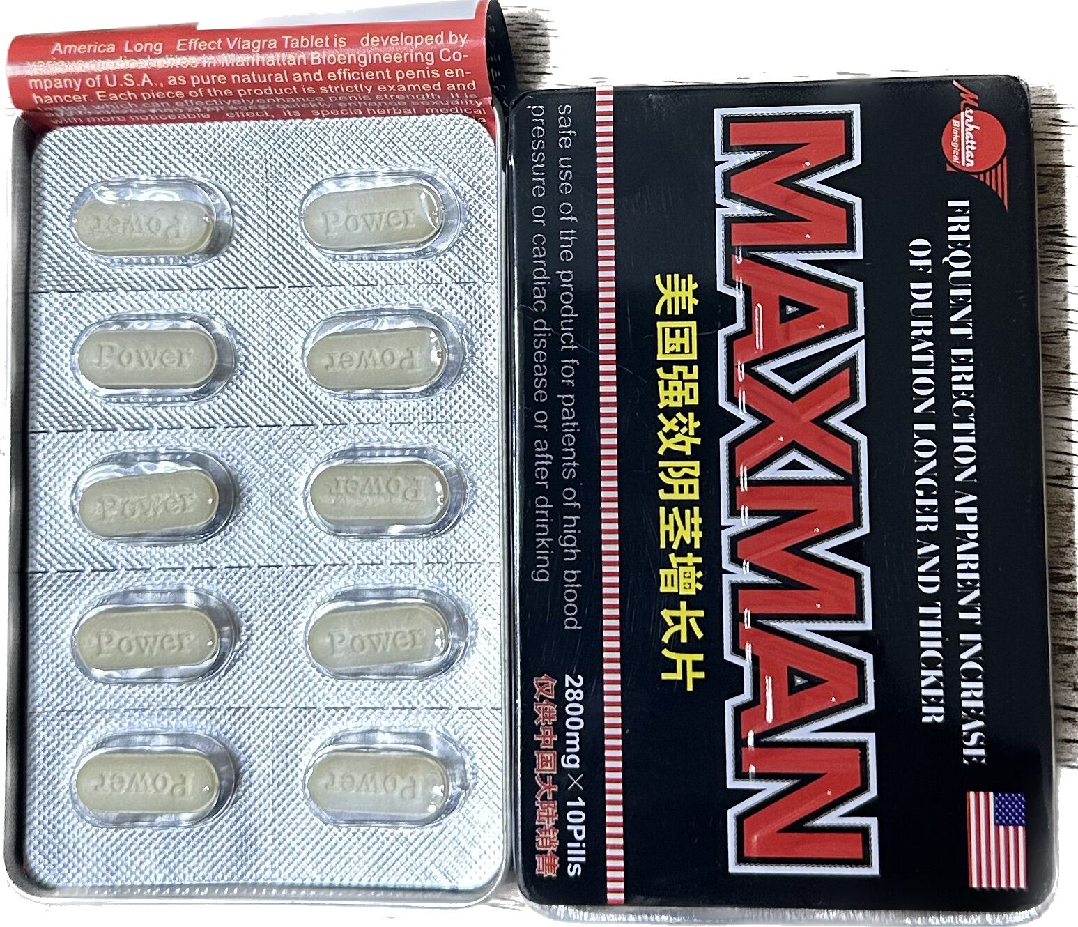 Maxmen white tablet Original effective for men