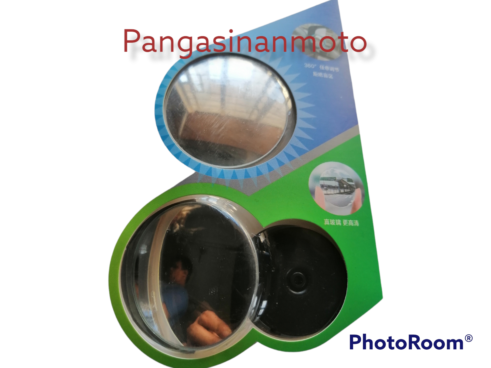 Blind spot side mirror round for Motorcycle. 