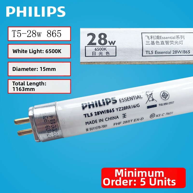 Philips | Energy-saving High-brightness Fluorescent Light Tube