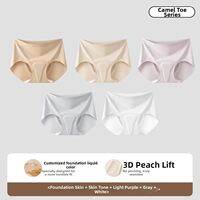COSMO LADY | Seamless Silky Antibacterial Yoga Camels Toe Briefs