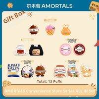 AMORTALS | Foundation Setting Makeup Puff