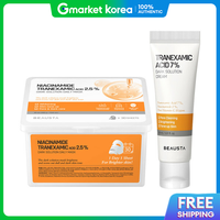 BEAUSTA | Byustar Tranexamic Acid 7 Dark Solution Cream 30ml + 2.5 Mask Pack 30 Sheets