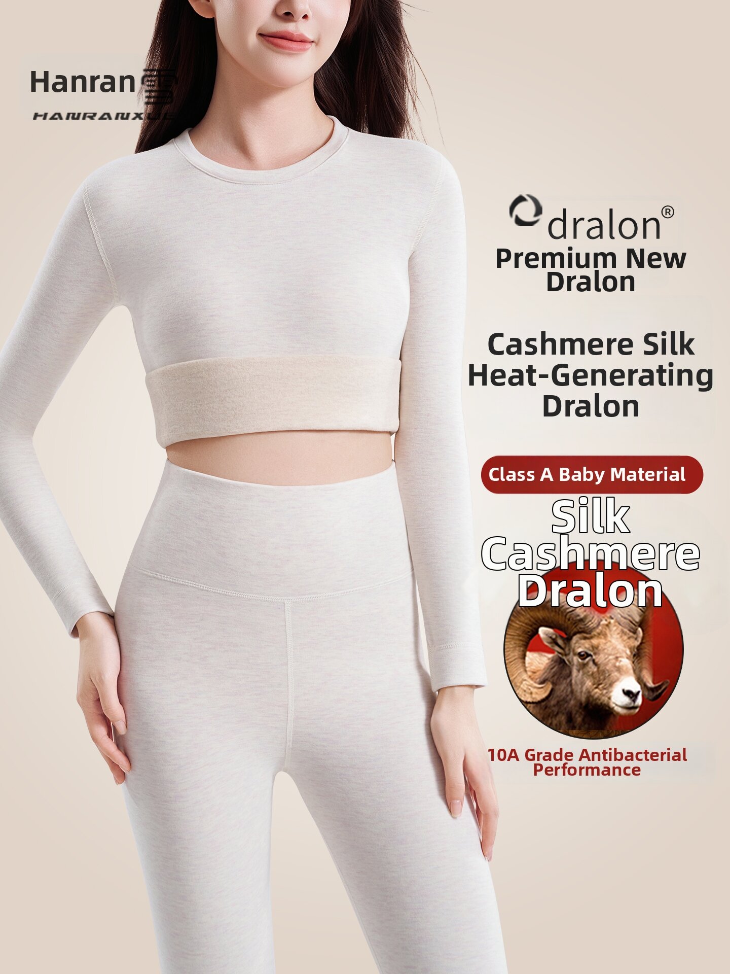 HANRANXUE | Thermal Insulating Underwear Beauty-Skin Care Set Presyo 871 Piso*Libreng Shipping