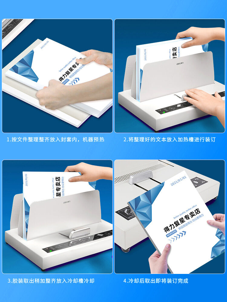 Deli 3882/14671 Hot Melt Binding Machine A4 Office Small Glue Installed