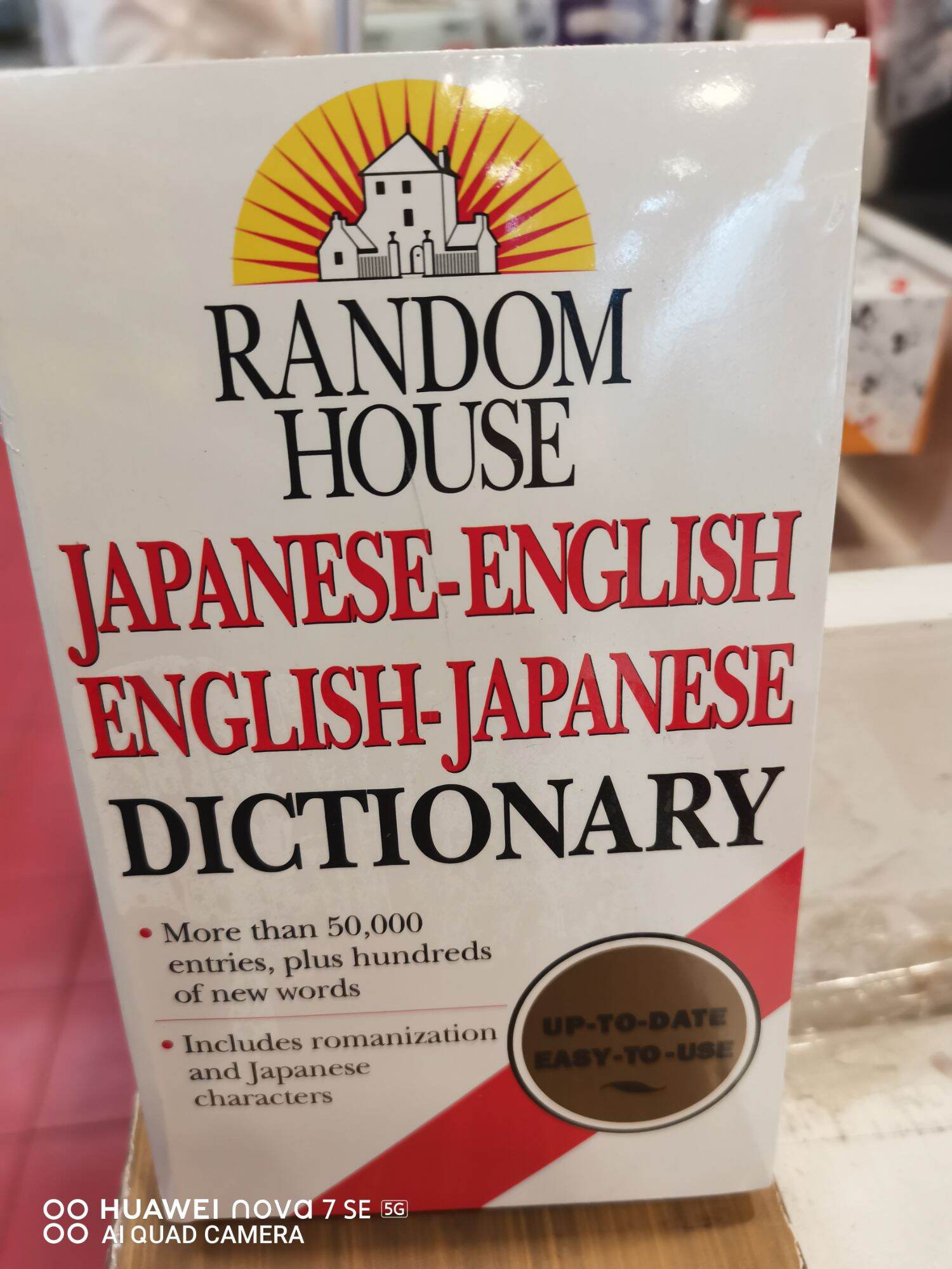 Japanese English, English Japanese Dictionary, Random House Lazada PH