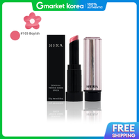 HERA | Hera New Sensual Tinted Shine Stick 3.5g (Shade 105 Boyish)