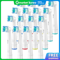 토비메모리 | (4 Packs 16 Pieces ) Brown Oral-B Electric Toothbrush Head Compatible