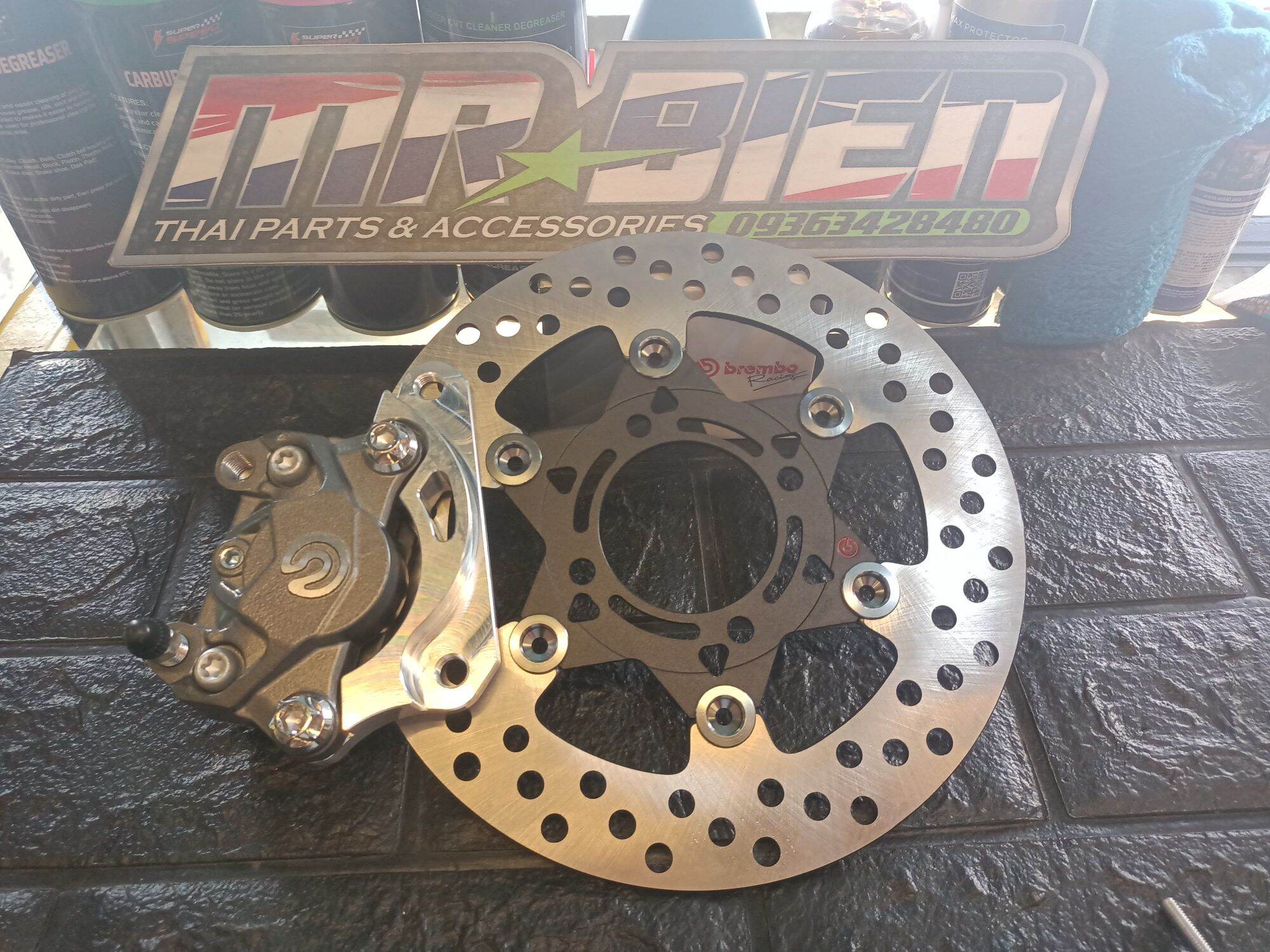 Brembo Caliper Lamboarg Disc Mm Mio Sporty Fino Mxi Soulty