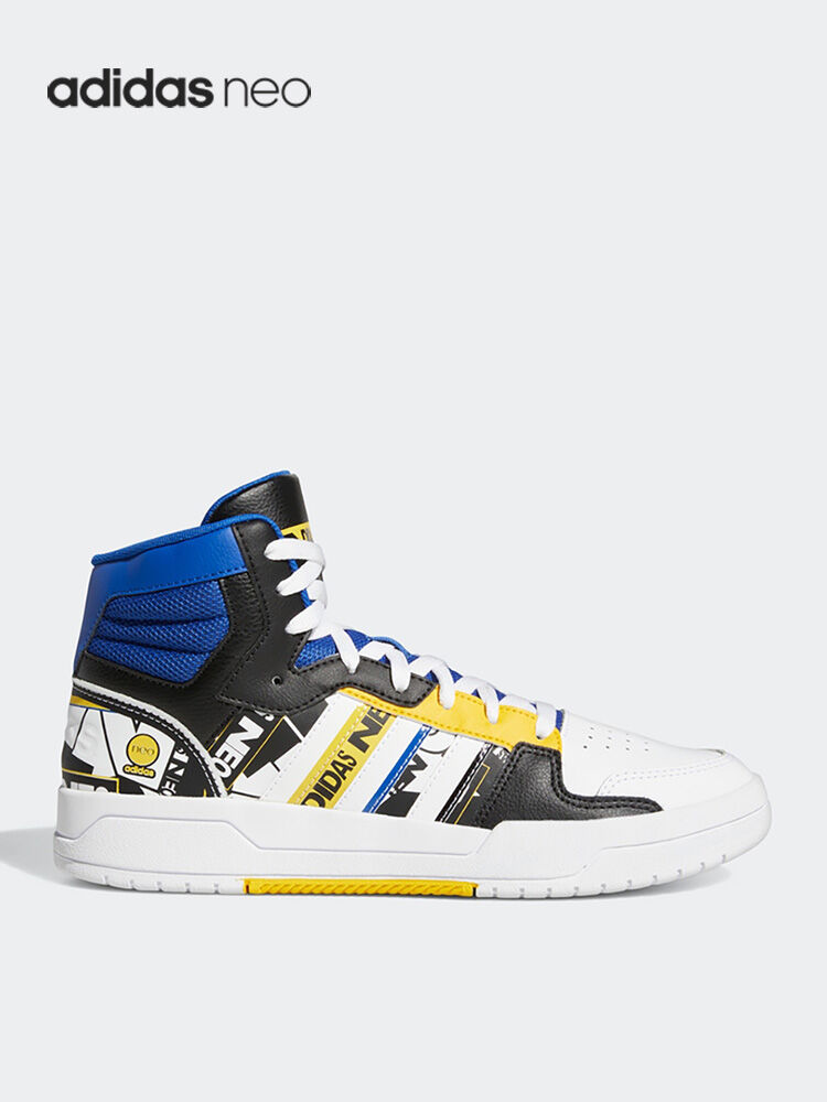 adidas | Men's Fashion Casual Lightweight High-top Sneakers Presyo 1,684 Piso*Libreng Shipping