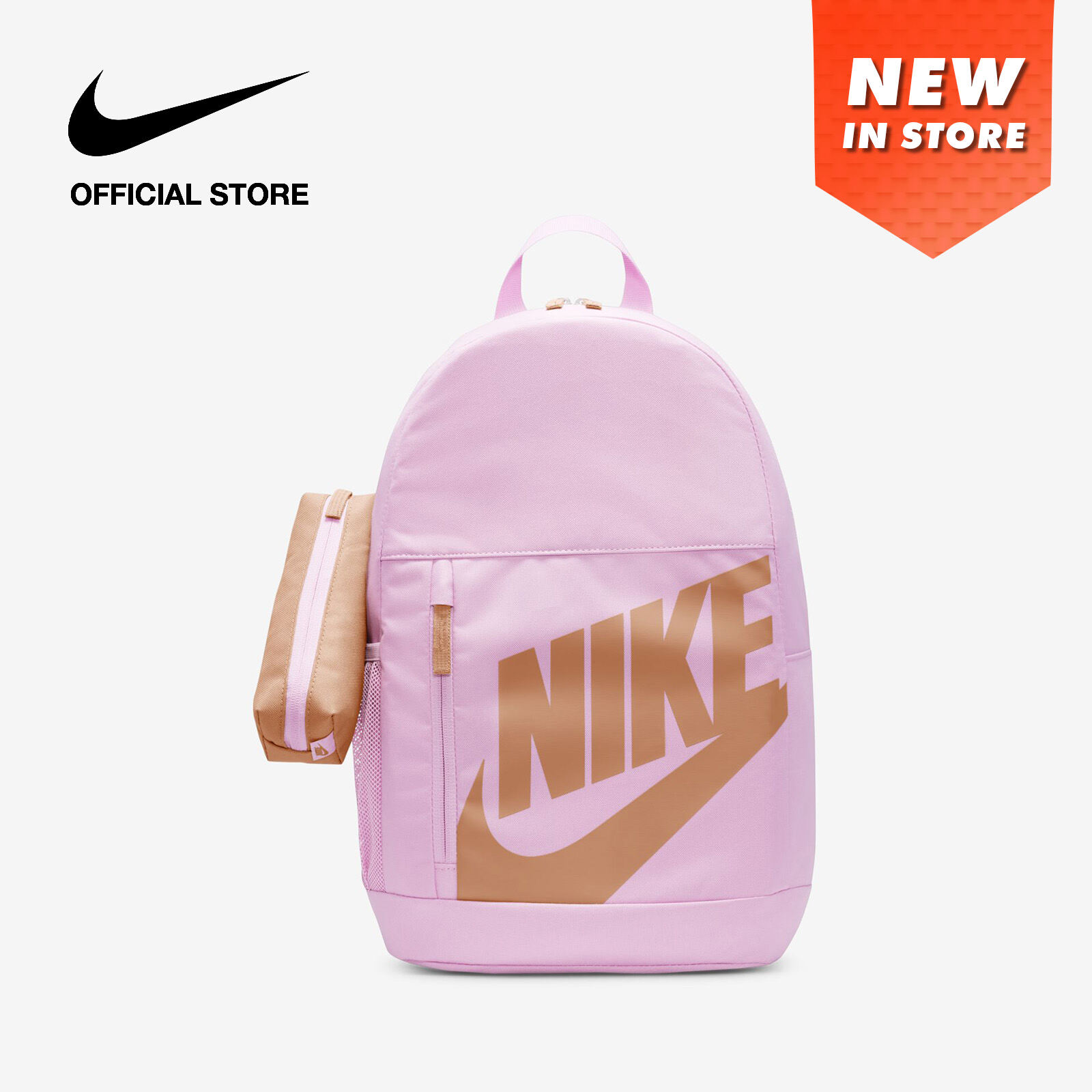 Nike Kids' Elemental Backpack  - Pink Rise