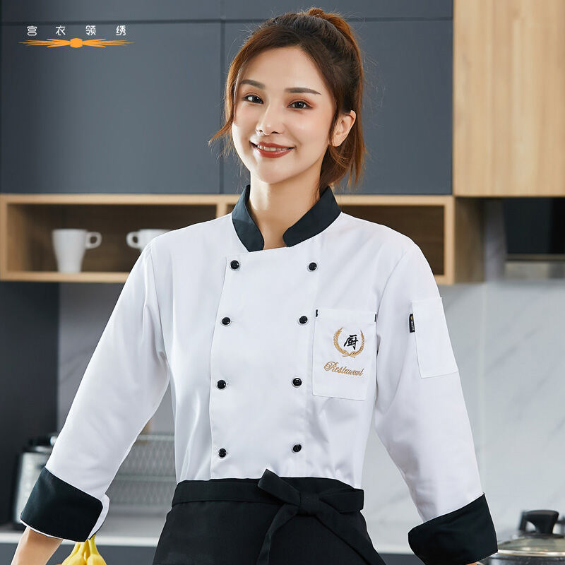 Chef hot sale uniform girl