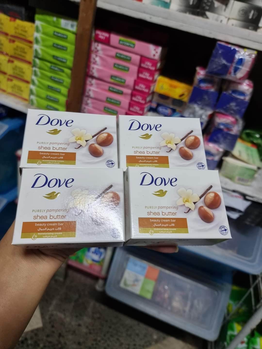 Dove Soap Shea Butter Lazada Ph