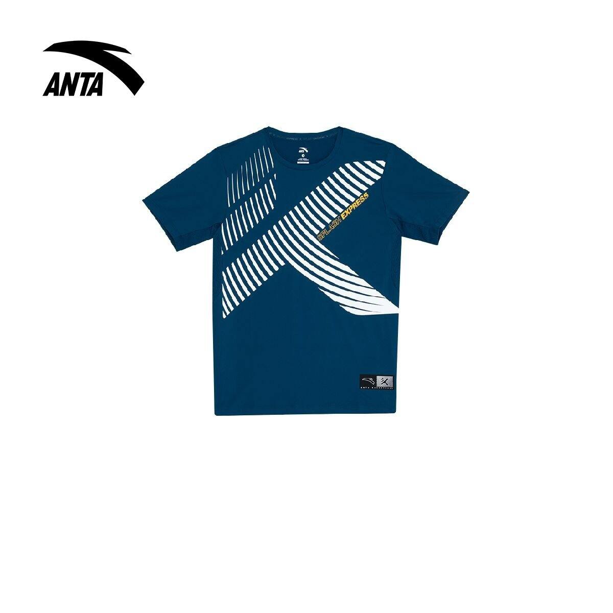 Shop Klay Thompson Anta T Shirt Online with Best Discounts and Low 