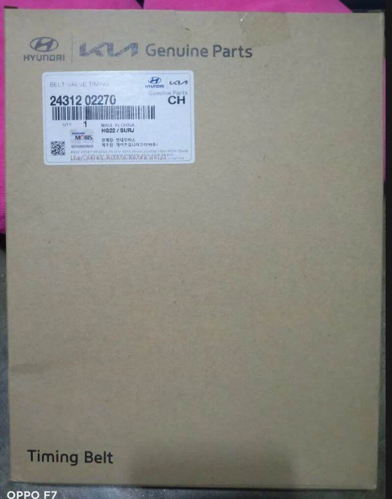 Timing Belt Hyundai i10, Getz, Picanto, EON ORIG 2431202270 Lazada PH
