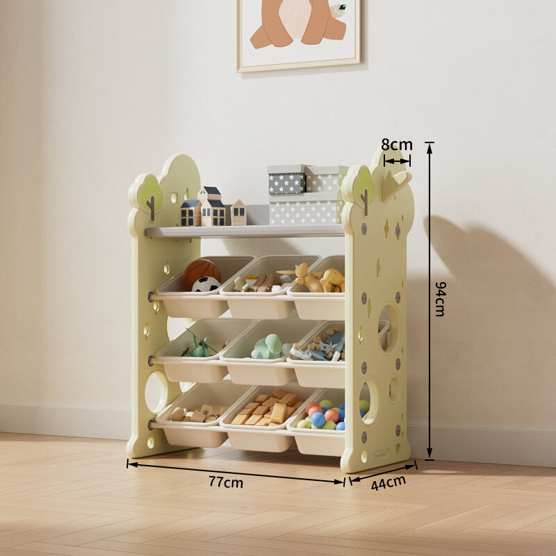 Beige| Multi-layer kids toy storage rack for homebaby storage storage cabinet toddler storage box floor-standing design