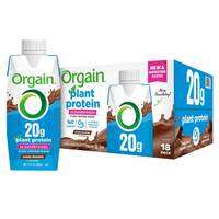 Orgain Plant Protein Nutrition Shake Chocolate 18 x 330mL
