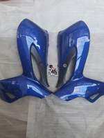 Legshield Raider J 110